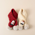 Coffret Cadeau de Noël - Ensemble Bonnet et Écharpe pour Enfants - Cadeau Bébé - Accessoires Chauds pour l'Automne et l'Hiver